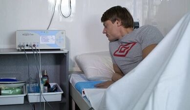 Prostatīta terapijas iespējas vīriešiem